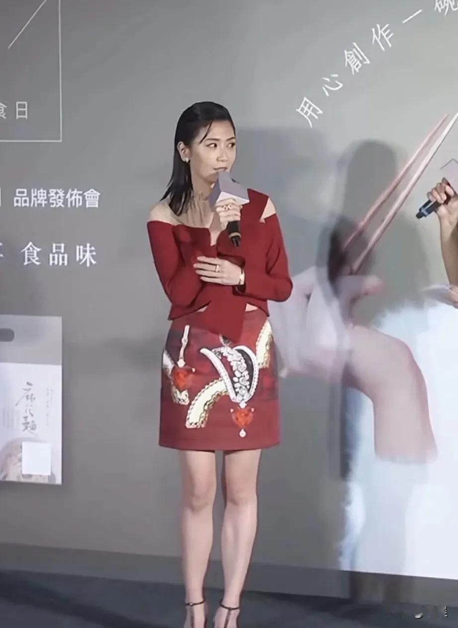 贾静雯