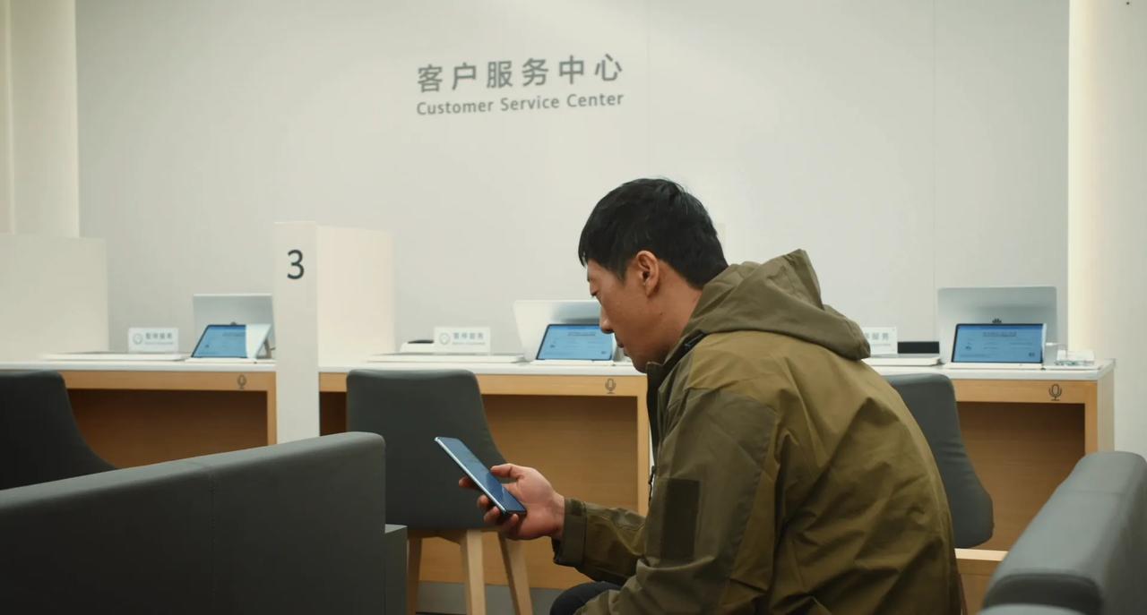 科技企业的竞争不仅仅是技术、产品，更是已经拓展到了服务体验。

随着科技企业的快