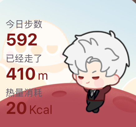 实话实说，看多了彻咪有耳朵，没耳朵感觉好不习惯 