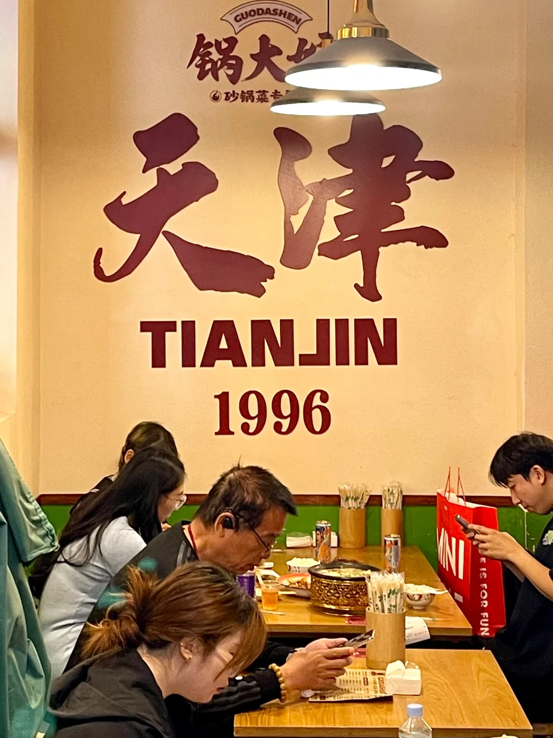 来滨江道，认准这个位置……