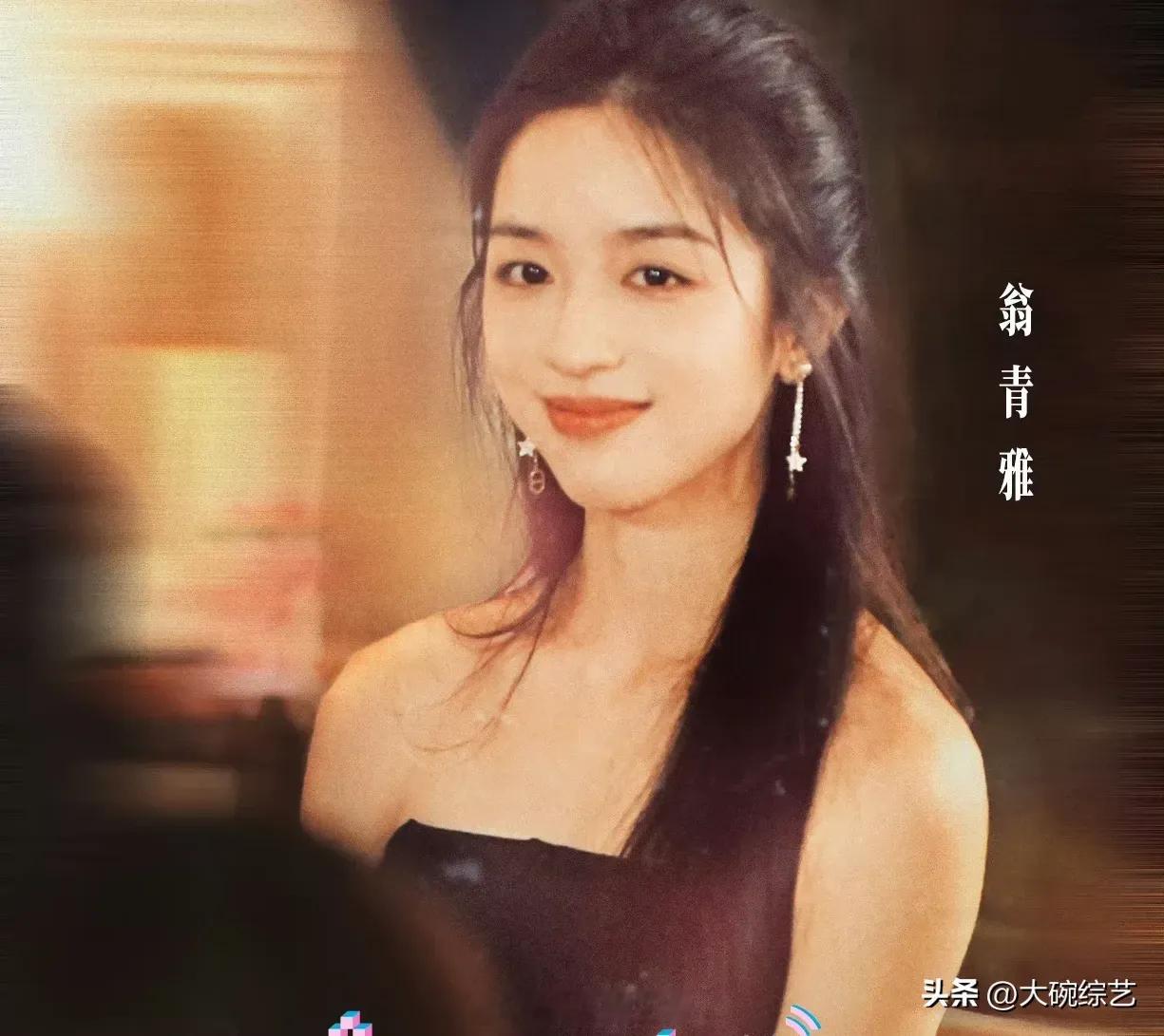 梳理下《心动的信号》感情线，真是一团乱麻。​1. 首先是翁青雅、奥斯卡、孙乐言、