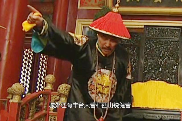 台词。 