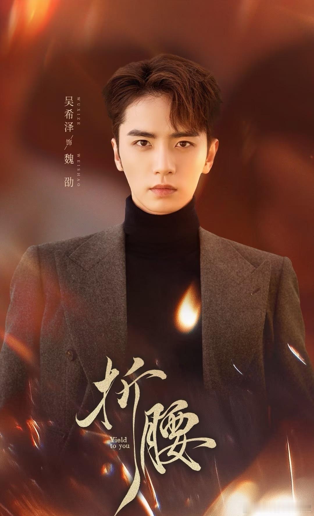 一个长剧糊糊，不声不响压了短国女顶流[傻眼] ​​​