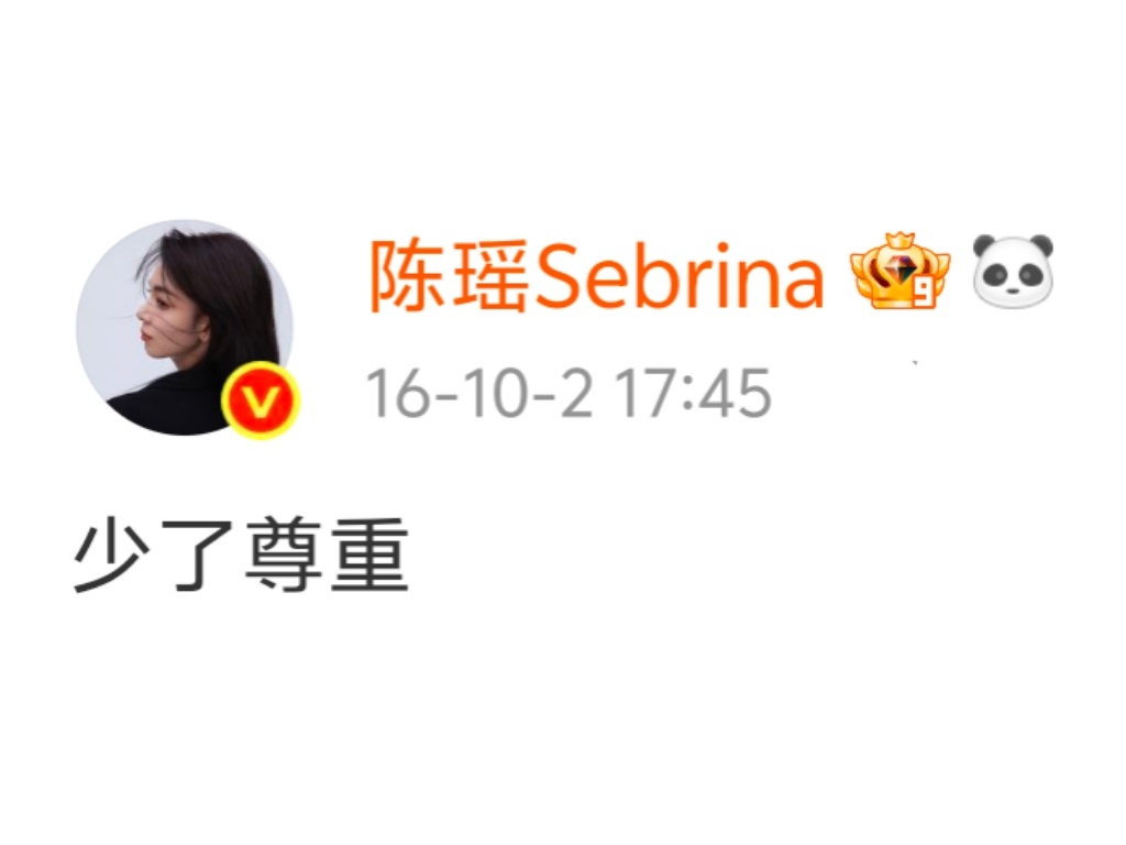 。