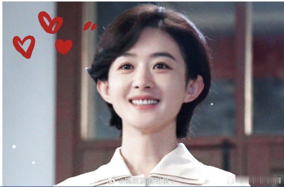 赵丽颖短发书记造型看起来不像假发 