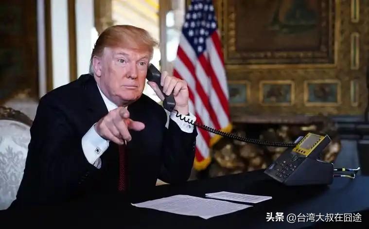 特朗普突然断供台海牌为何不香了大国博弈新动向
 
各位朋友，最近美国政坛炸了锅，