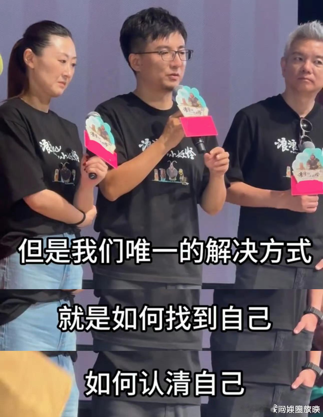 重生之我在浪浪山当小猪妖刷锅三年终觉醒！小猪妖的浪浪山像极了我们的舒适圈，看完电