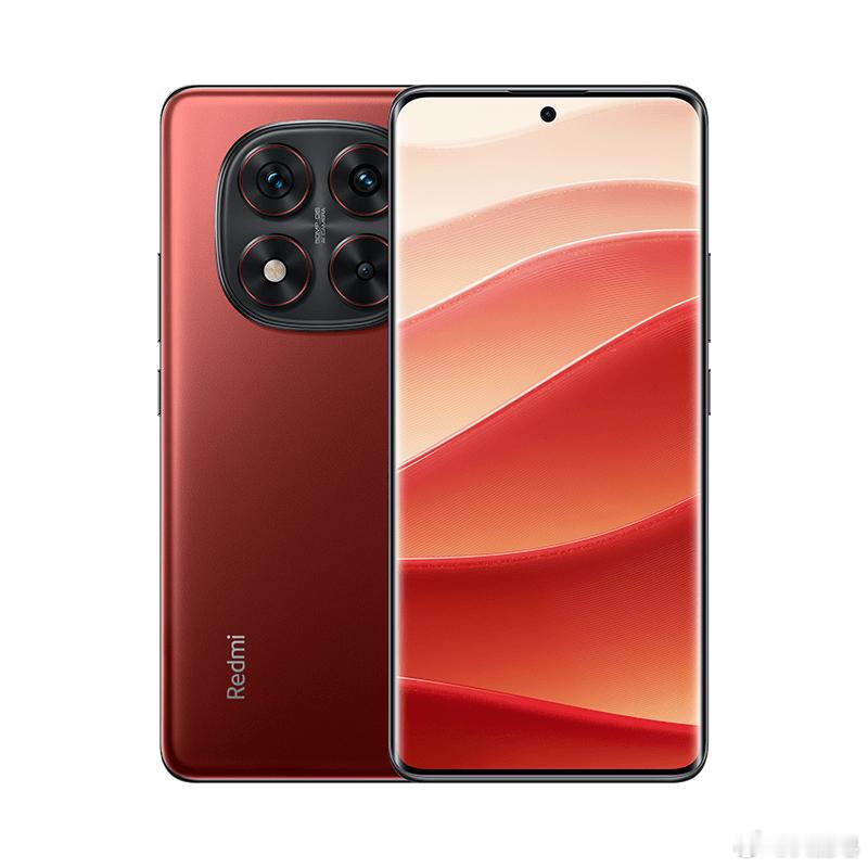 Redmi Nete 14 Pro为新年出了一个好运红新配色，我最近也打算换个红