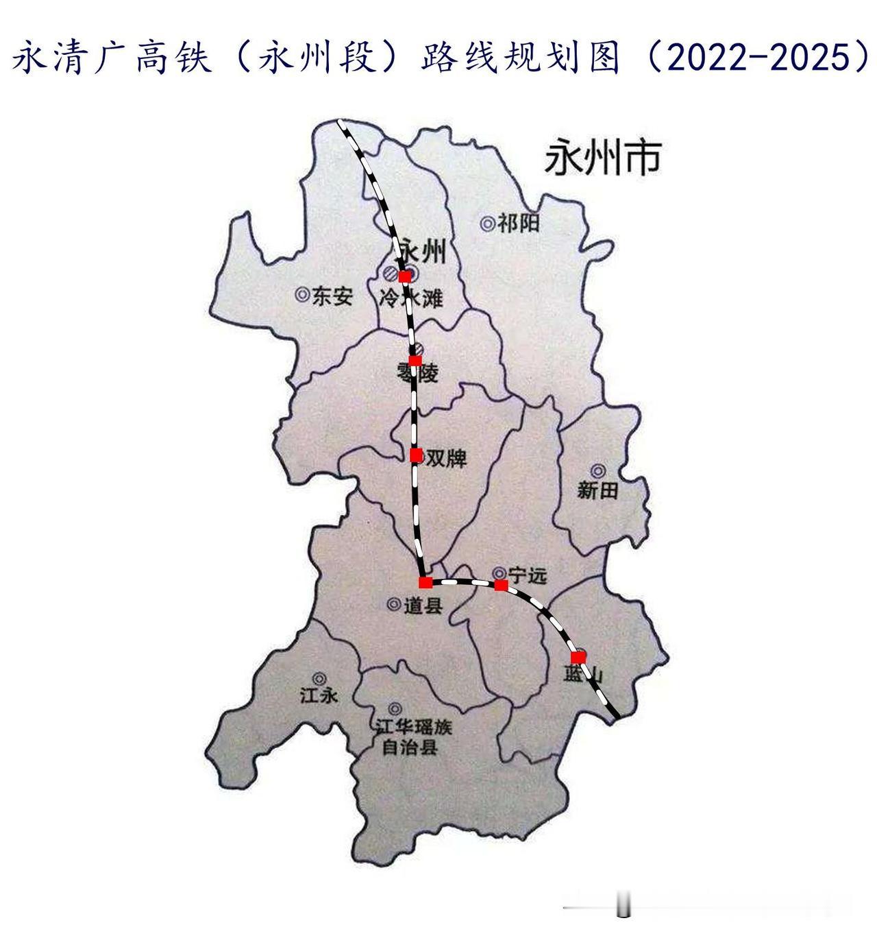 跳出零陵站之争！民间方案：零陵双牌合建永州南站，冷水滩改为永州北站，可行吗？
 