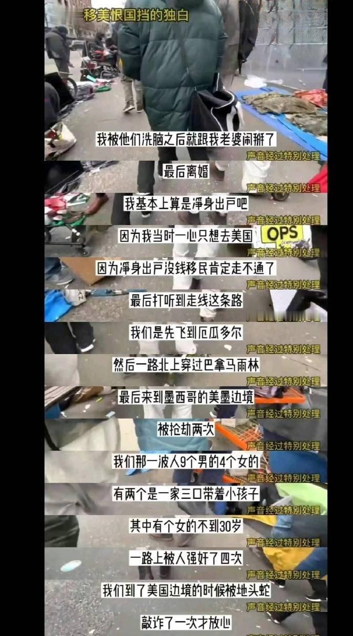 假的！都是pink编的！为了防止润人奔向更好的生活！！！[泪][泪][泪][do