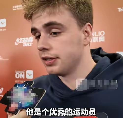 郭焱谈王楚钦因伤退赛看到王楚钦因伤退赛后。我好奇看了莫雷加德的采访。才发现他的情