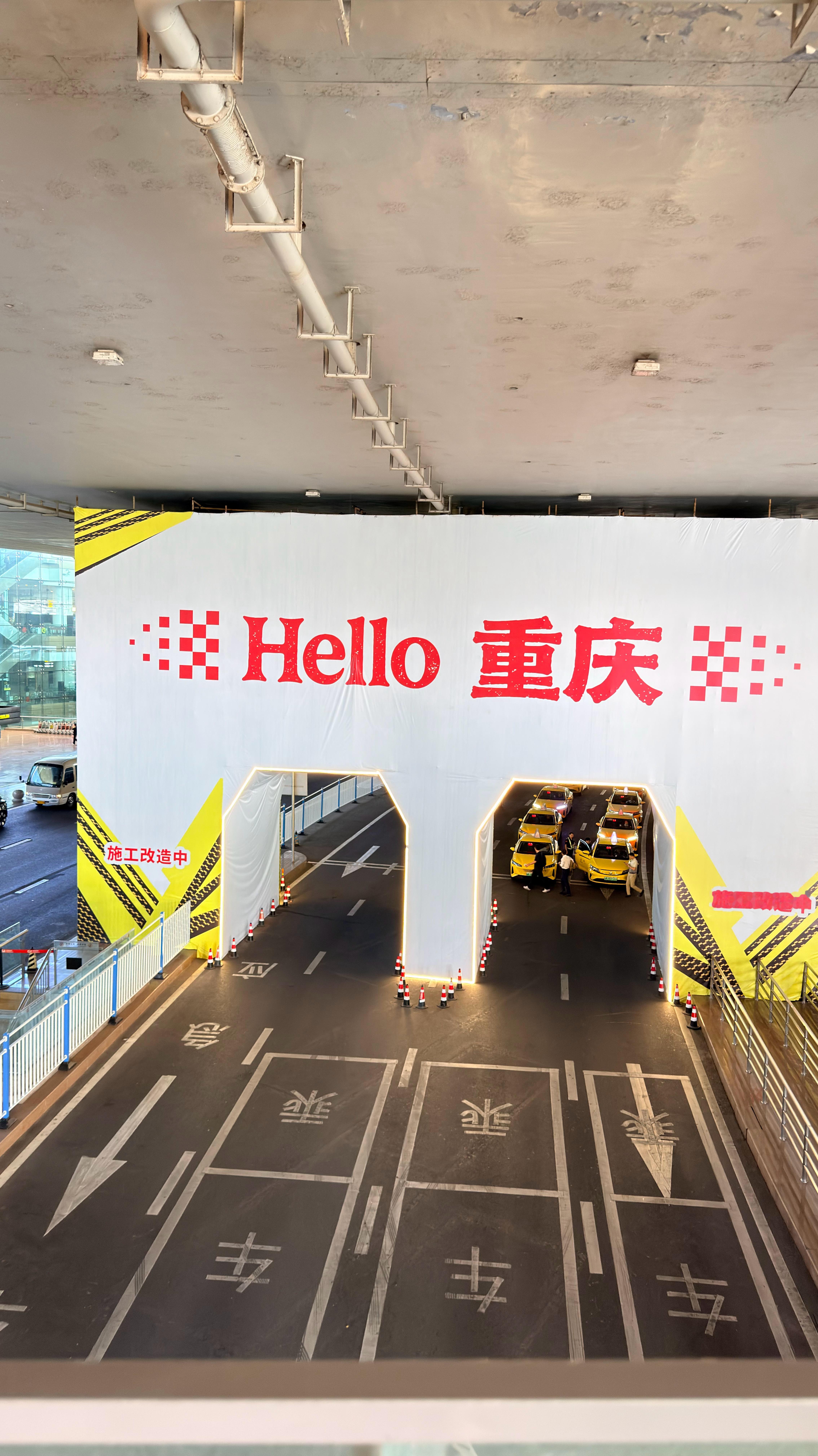 坐上黄色法拉利直奔公司