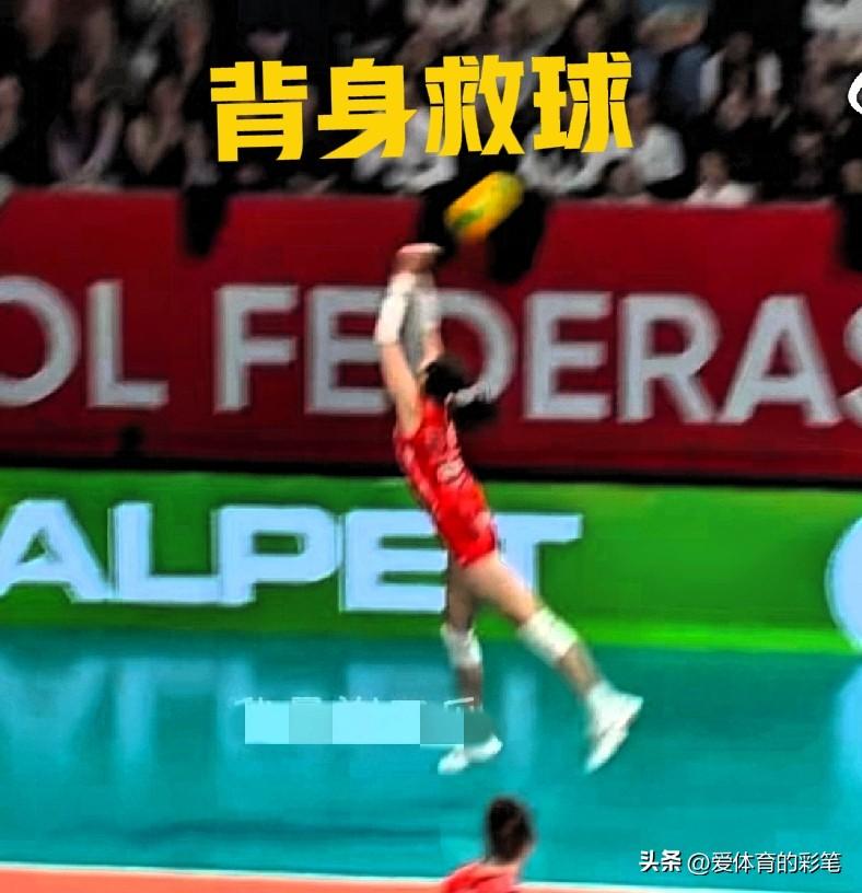 欧冠，与泽仁体育第二局6:6时，朱婷这一背身救球得分，惊艳到我心坎上了[赞]，原