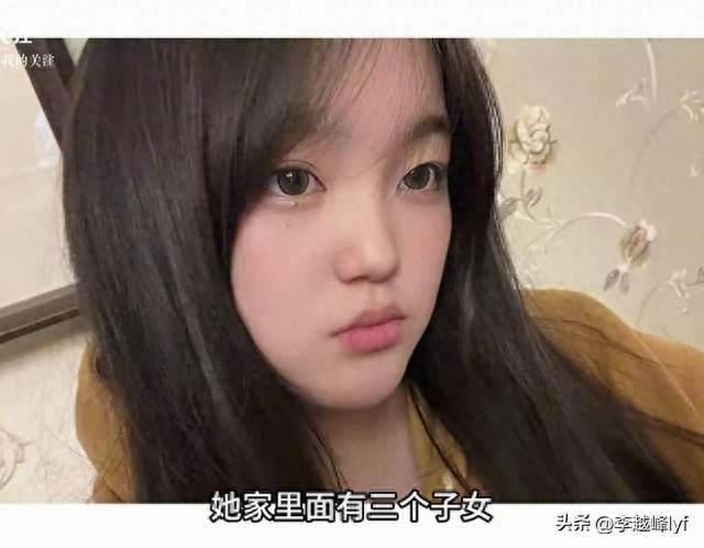 紧急寻人！甘肃19岁女孩离奇失踪，至今下落不明，是高三复读生！