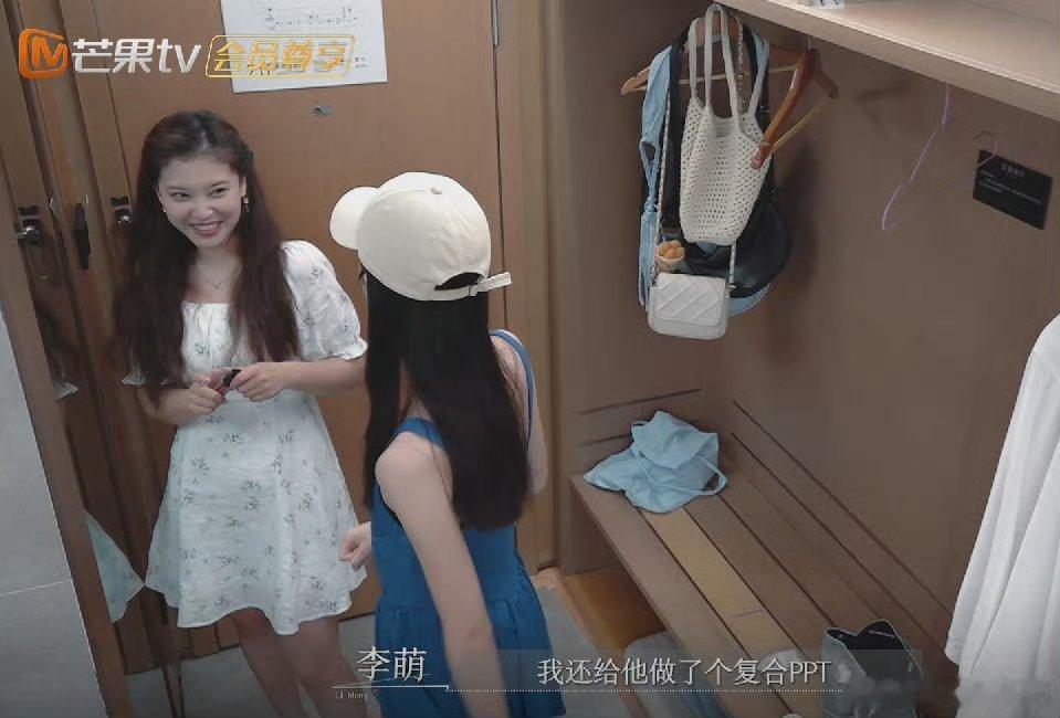 打工人连分手都要做复盘PPT把恋爱写成纪要，把眼泪藏进数据。这份深夜赶工的“分手