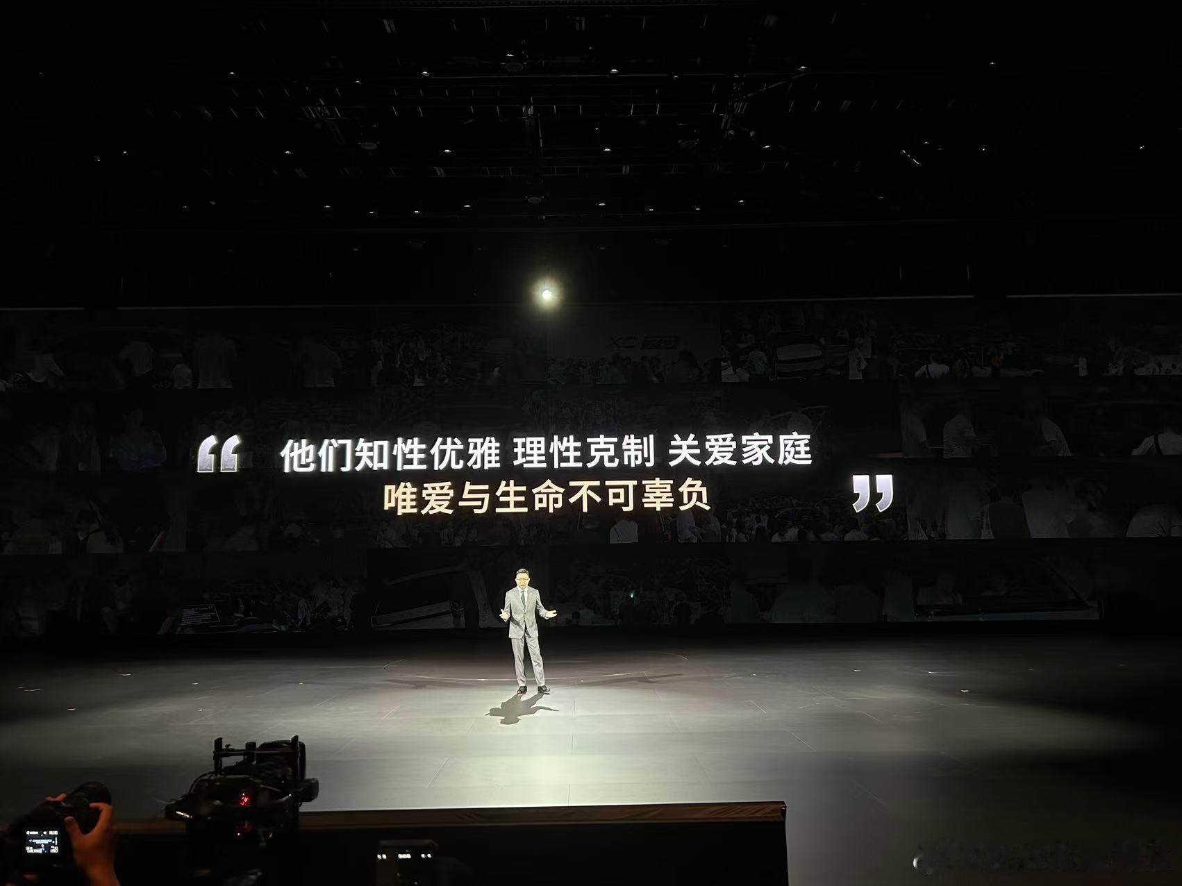 豪华品牌就是喜欢给车主贴标签。​​​