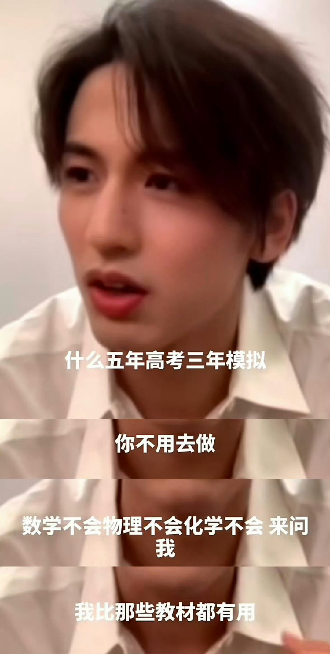 世人奔赴沙场直面风沙血刃，唯我粉底液将军🐮，底妆稳固，容颜不改❌。纵使烽烟四起