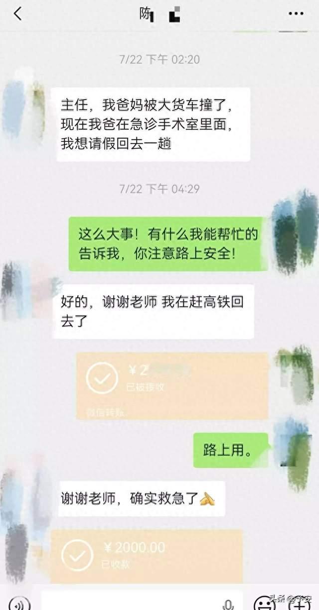 从导师压榨到2万转账：南医大坠亡悲剧，为何谣言总比真相快一步