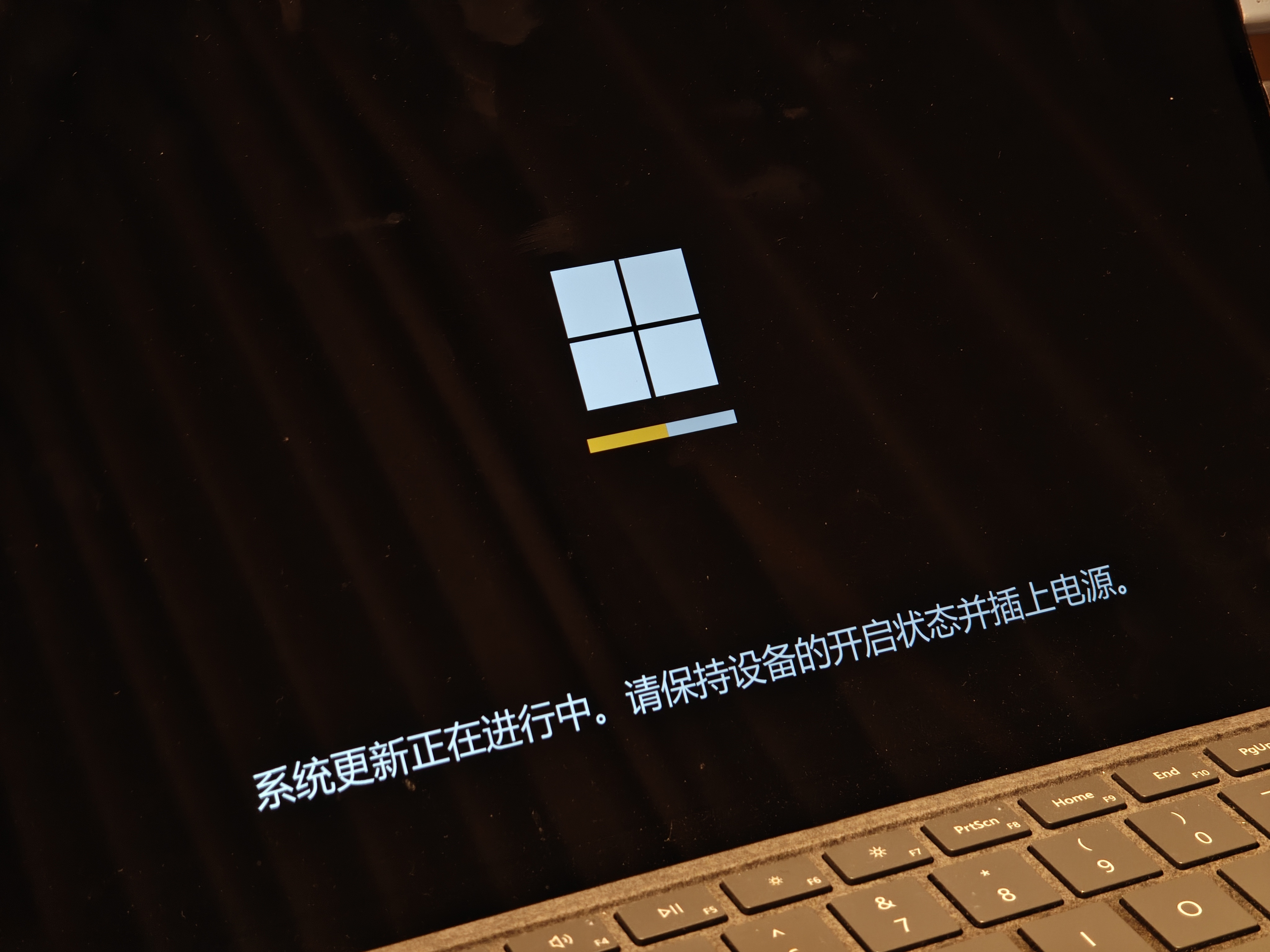 我 : 想工作电脑: 不，你不想 