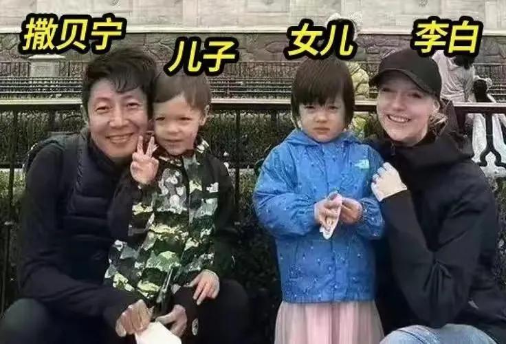 小撒的一双龙凤胎，遗传了洋媳妇的优秀基因，白净又洋气，乖巧又可爱，真是看不到小撒