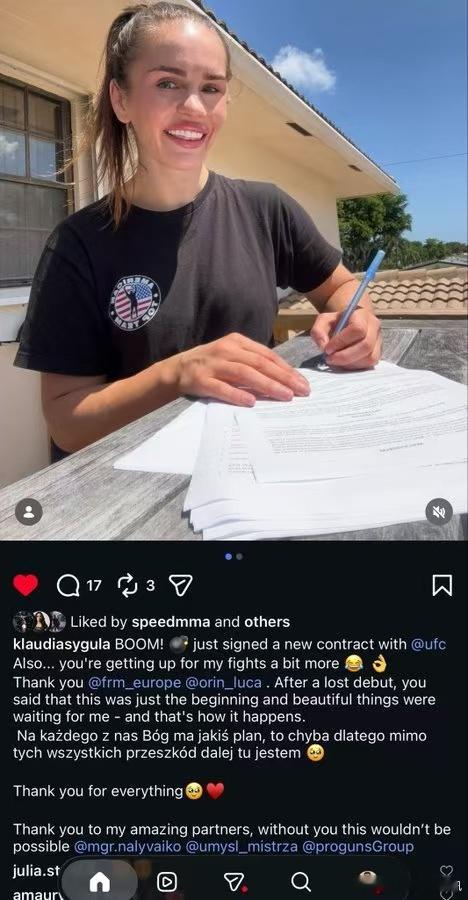 UFC 成功续约——克劳迪娅・西古拉Claudia Sygula确认与UFC续签