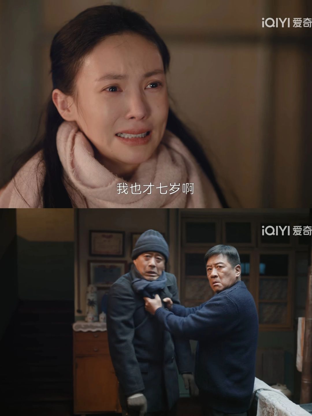 马燕怀孕，汪爸当年真相说出，这俩能结婚吗