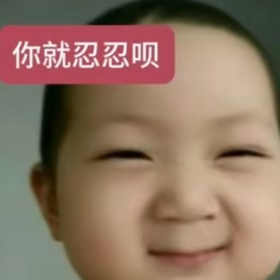 晚期尼玛没你们这么闲好不？？还有人不知道刘耀文这个月连发两首单曲凭两个角色提名百
