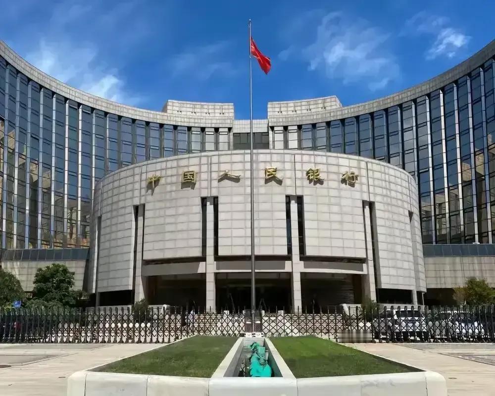 突发消息
央行刚刚正式宣布！！！
7月8日，中国人民银行发布了一项新规，即在每个