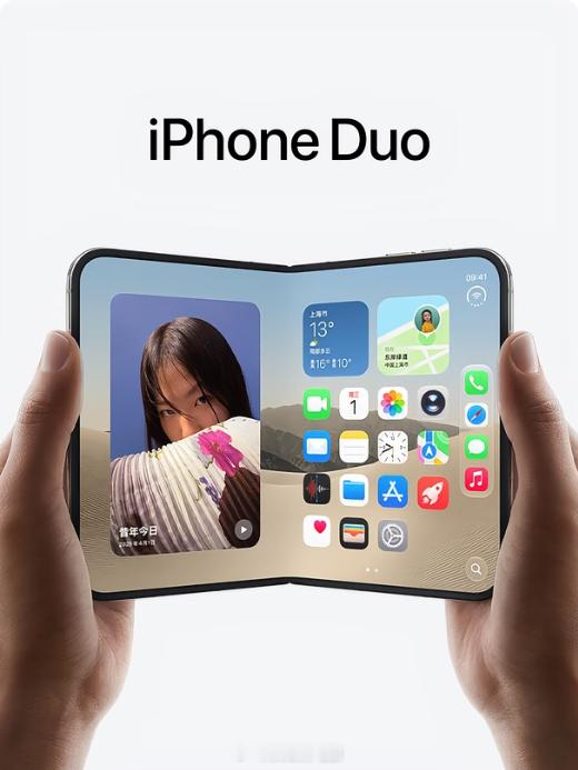 苹果热度真的太可怕了，今晚iPhone Duo评测解禁，科技热搜榜上近10个热搜
