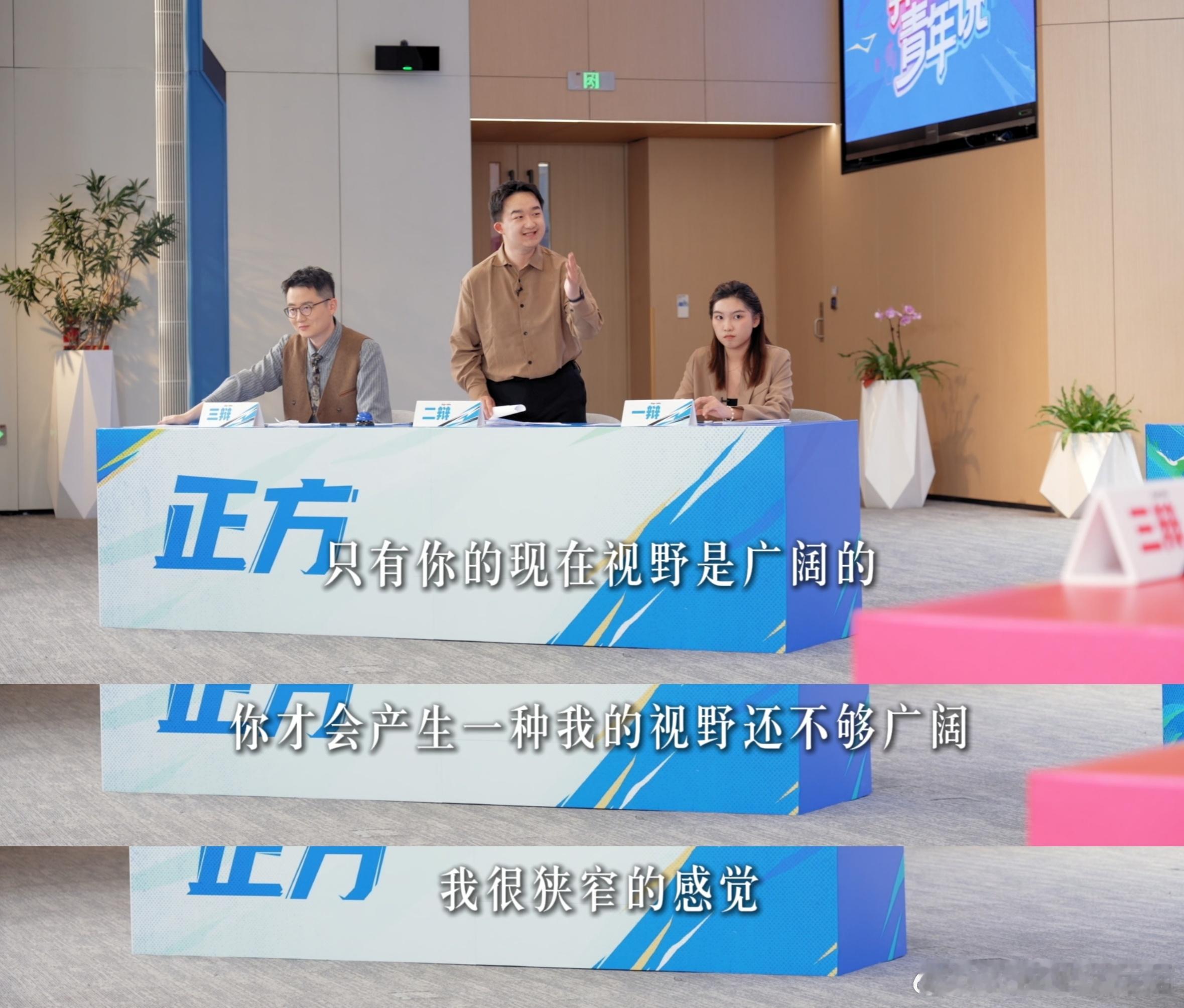 没空看的广阔世界算法带我看了算法青年说 曾经觉得算法很神秘，现在才发现它其实很懂