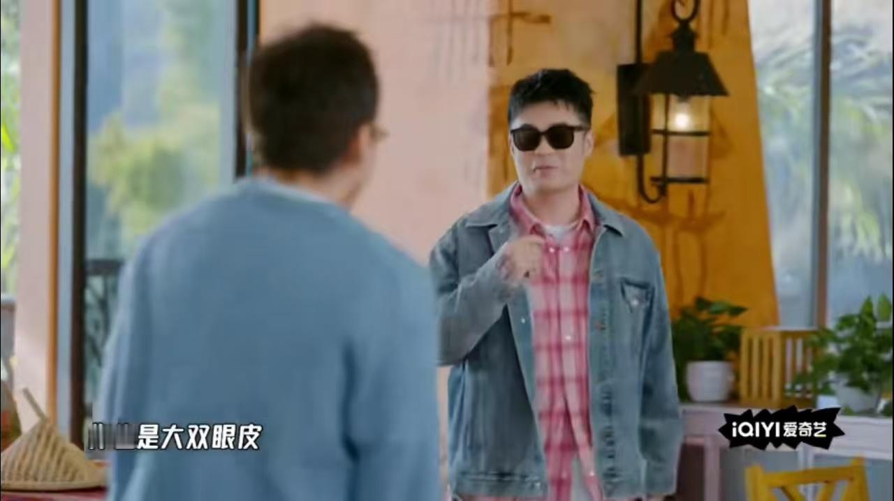 邓超陈赫大双眼皮哈哈哈哈哈 五哈团建新项目：比双眼皮。陈赫和邓超双双出列，展示自