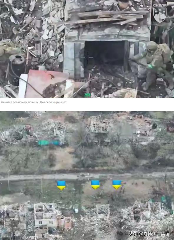 乌克兰武装部队“岩石”陆军团进行了反攻行动，清除顿涅茨克地区的明科夫卡村。该定居