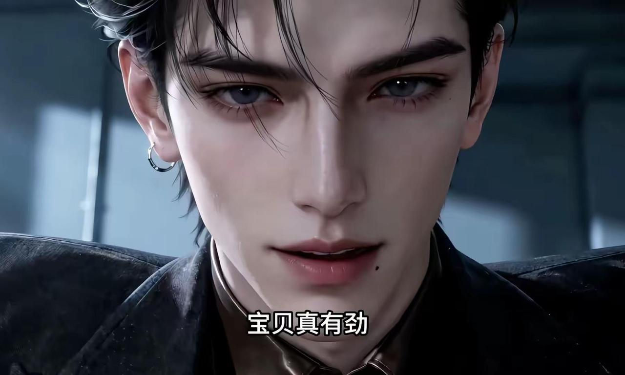 啧啧啧🌚