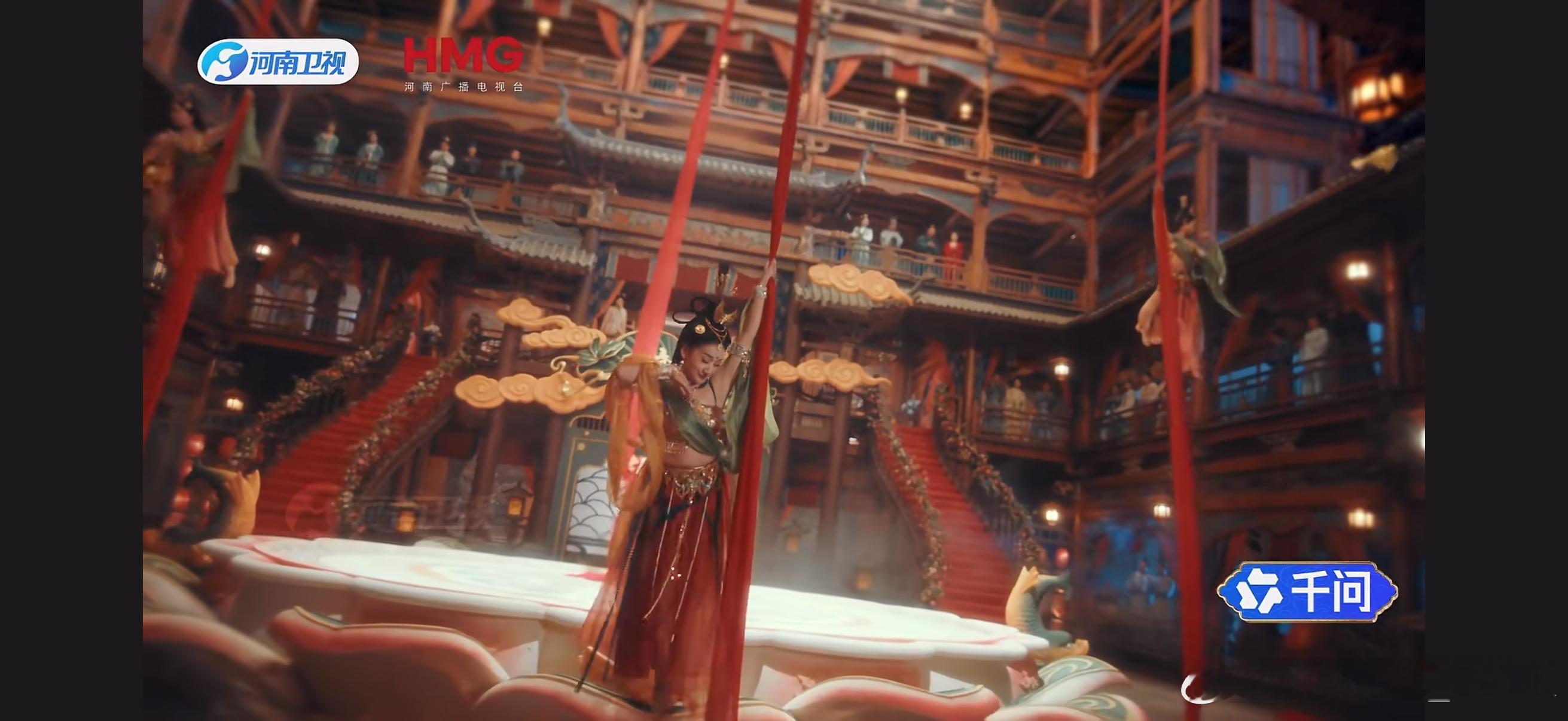 没错，我醉花阴的河南春晚