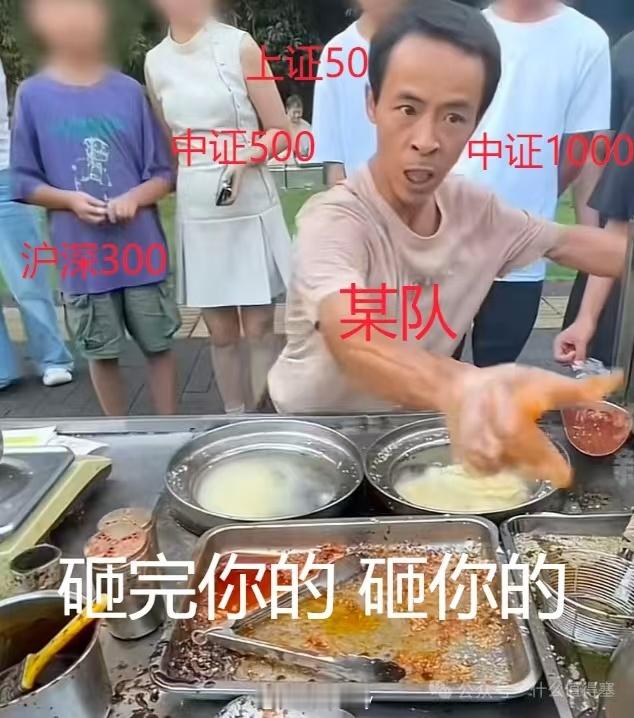 不要急都能轮到的