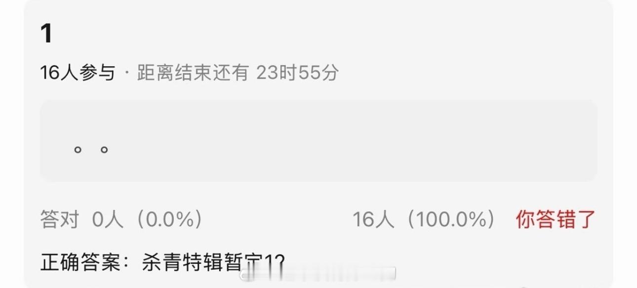 成毅两京十五日杀青特辑暂定明天，期待 