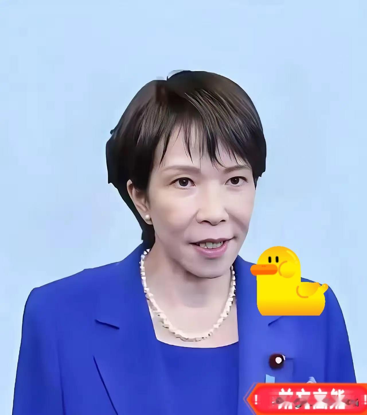 果然让我猜中了，
日本宣布了
11月28日晚至29日，东京民众先后在首相官邸前、