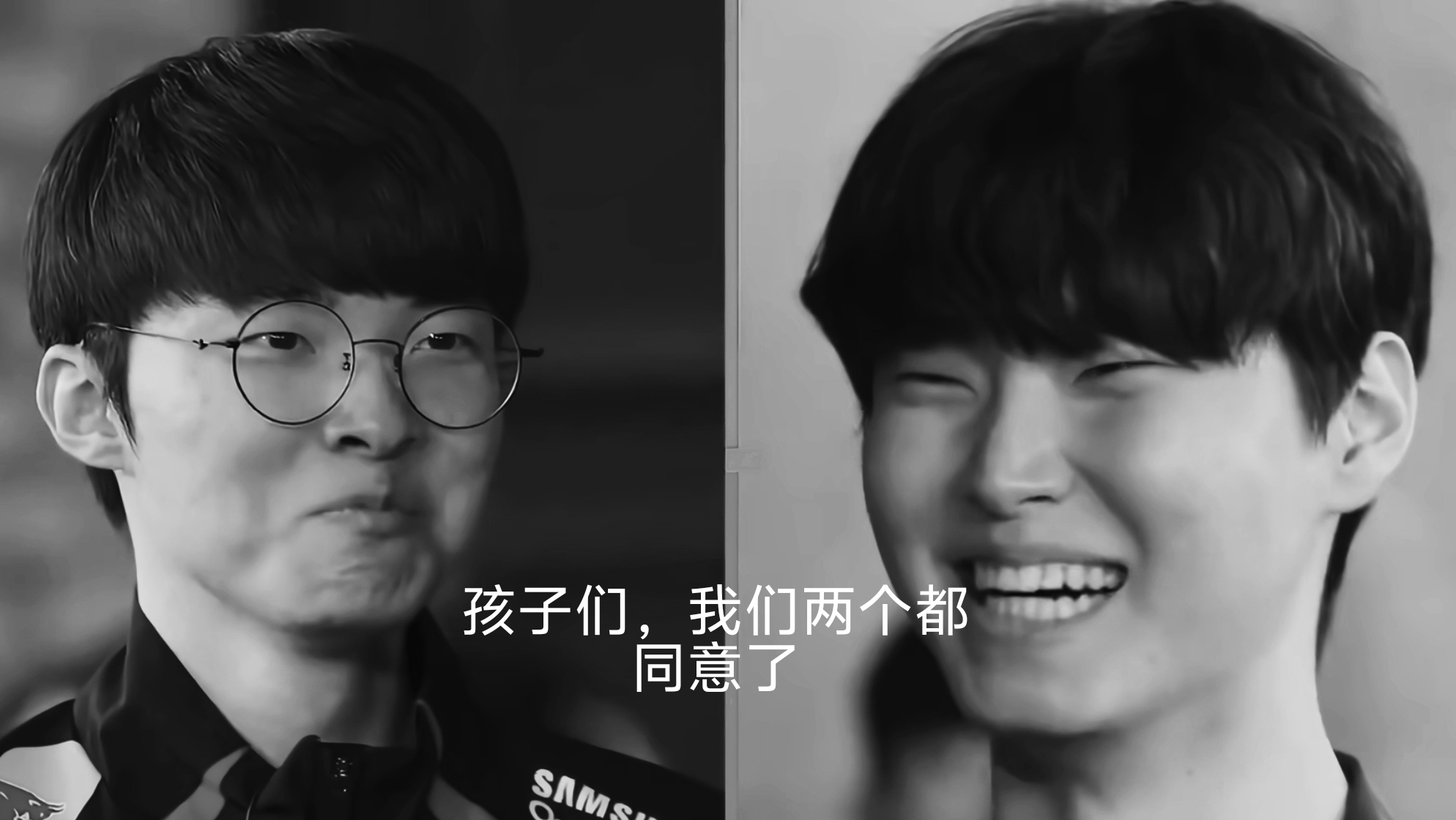 faker和chovy都同意了！doinb说dk真要冠军了未曾设想的EWC决赛对