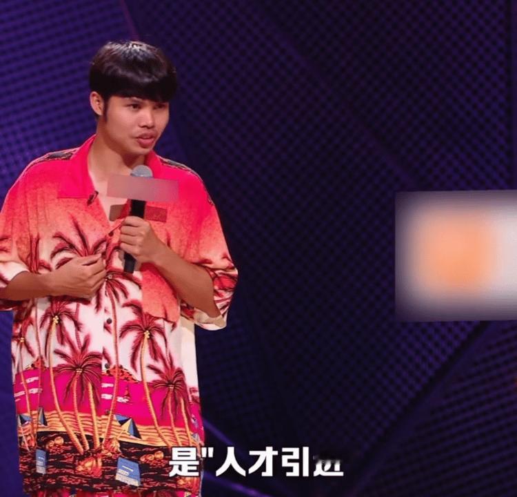 岛主把苏东坡流放讲成人才引进换个本地视角看这段历史，岛主这个解读太有意思，既有笑