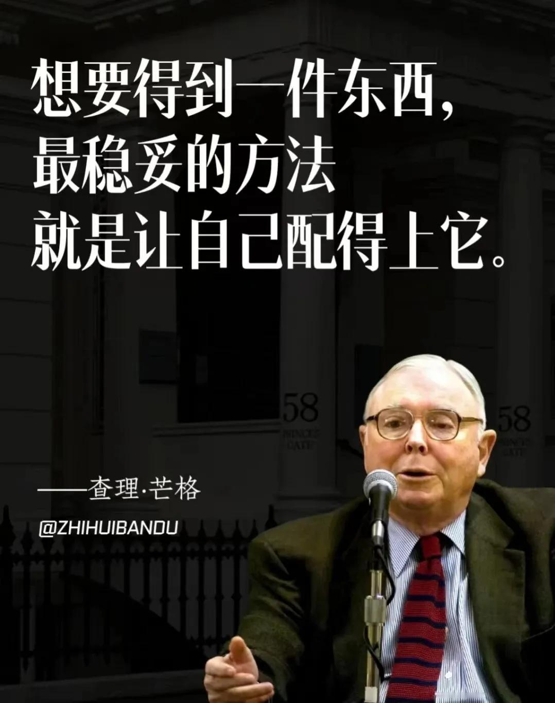 今天是10月9日，散户的增量资金今天以后将会出现断崖式下降，主力机构是不会在这个