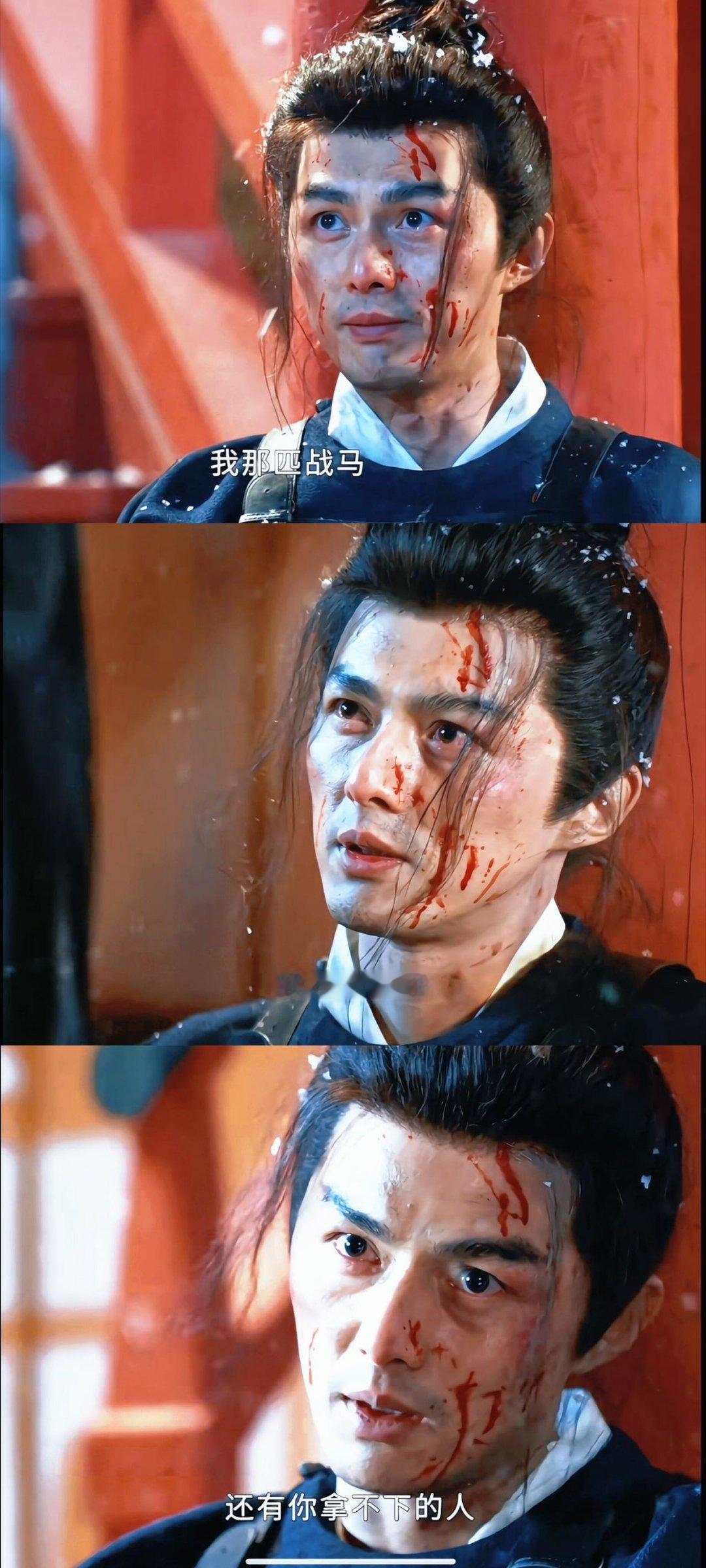 成毅在虐的赛道还是太超前了成毅的虐心演技也太绝了！谢淮安这角色太惨了，手刃仇人后