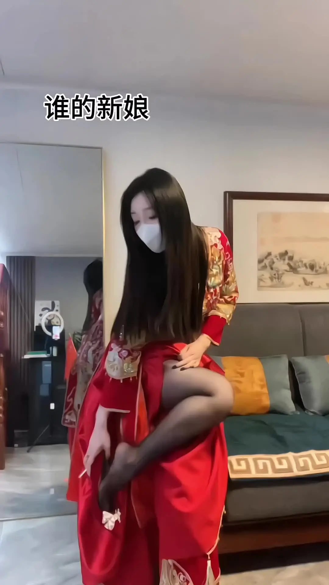 这是谁的新娘