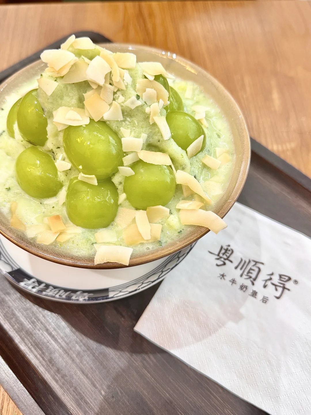 江南西 | 美丽废物