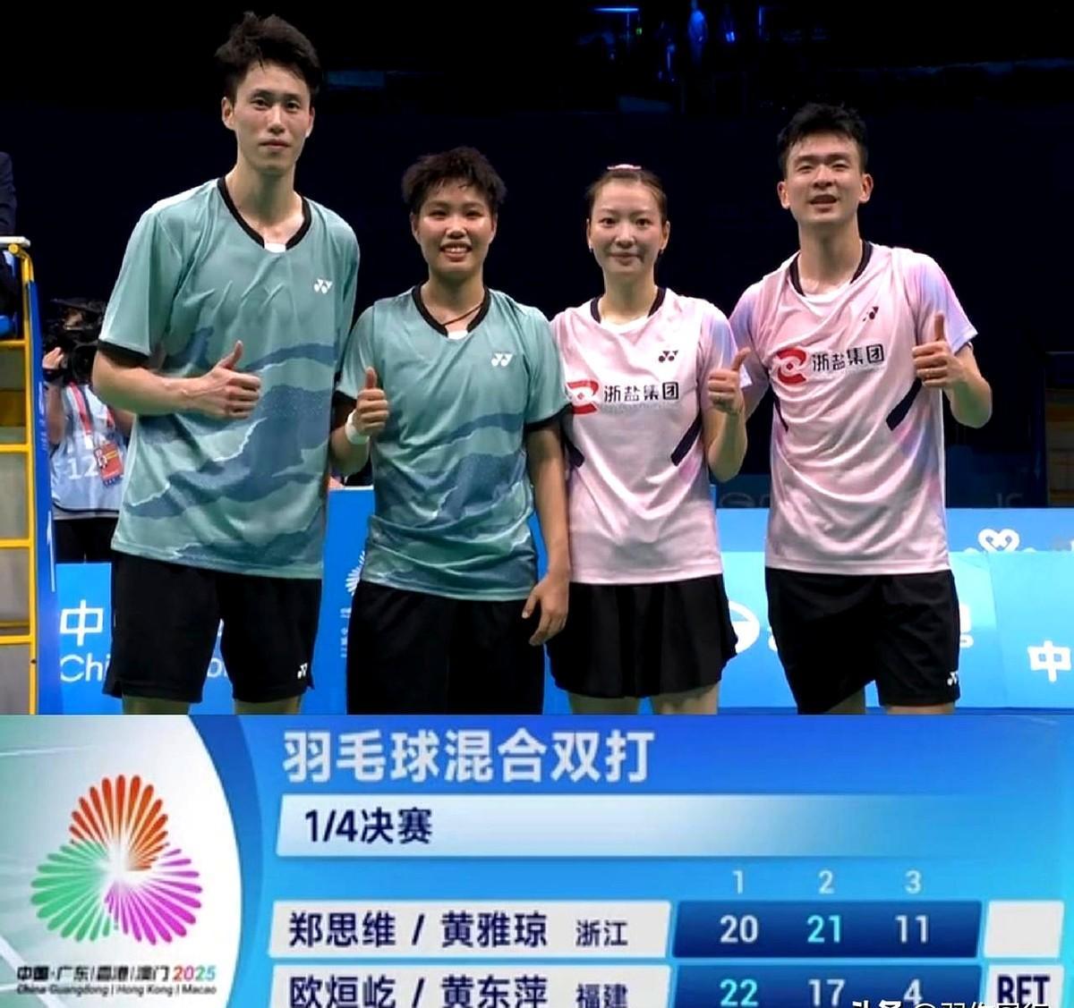 “打到11:4，膝盖先投降了。”

昨晚全运会混双1/4决赛，欧烜屹突然蹲在地上