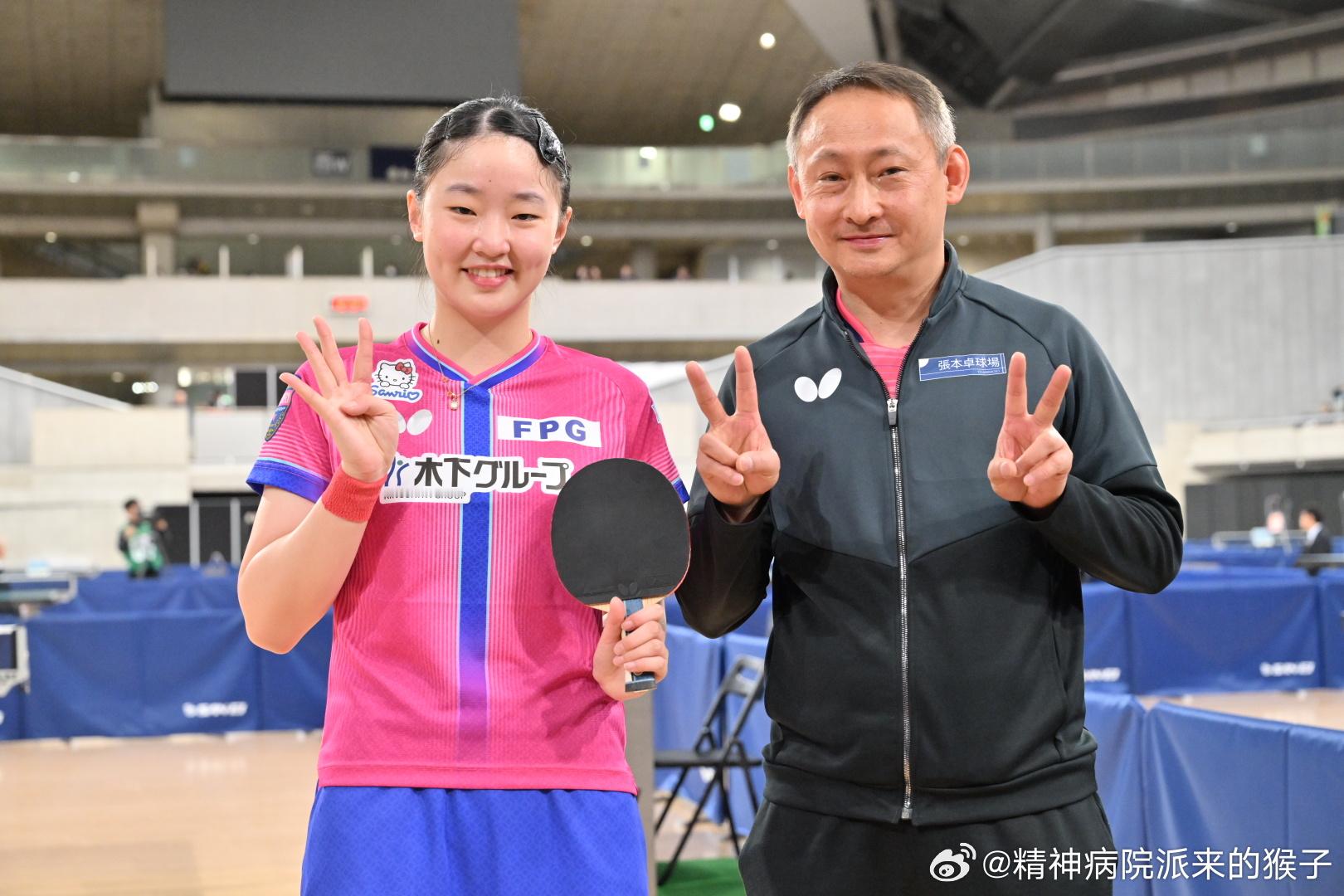 【日媒】张本美和实现继石川佳纯后的全日青四连冠：这是我青年组的最后一年，我无比不