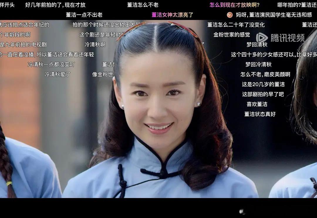 董洁的花开如梦居然能播了？  改编的章子怡那个电影，几年前看过片花印象中题材有些