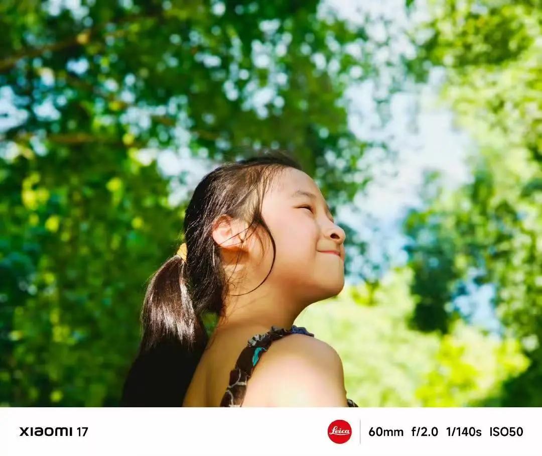 小米17。真实、通透，人景自然交融在这里看见人的故事，人的情绪，看见令你感同身受