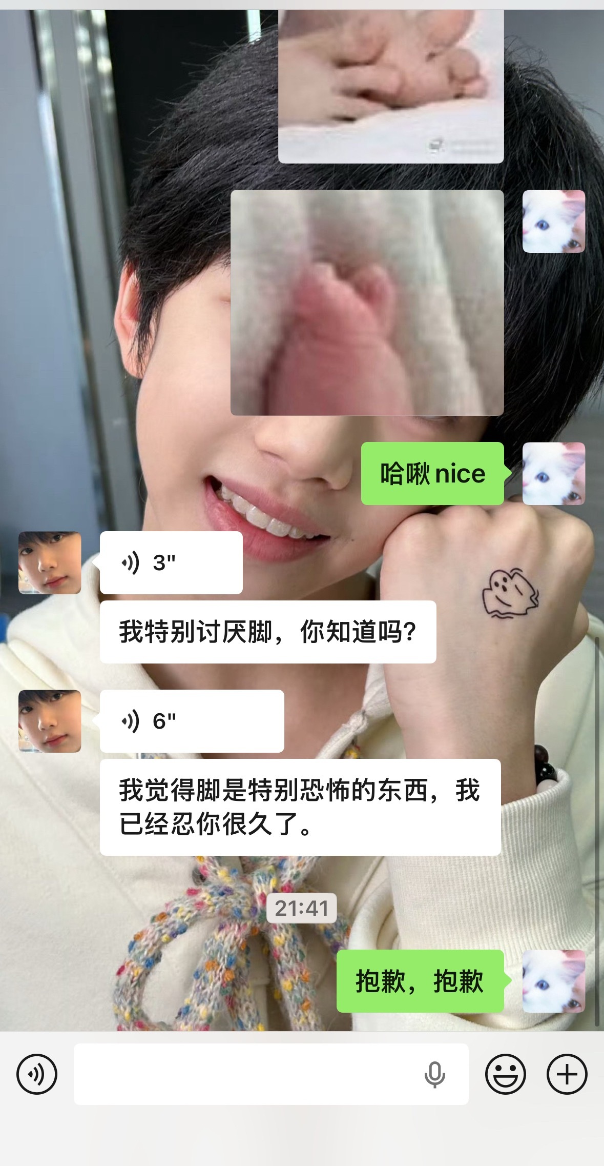 好悲伤啊…我不想活了 