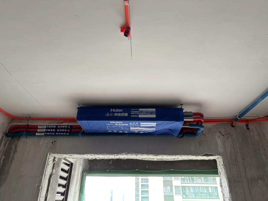 贵阳装修|新家的第一件家电