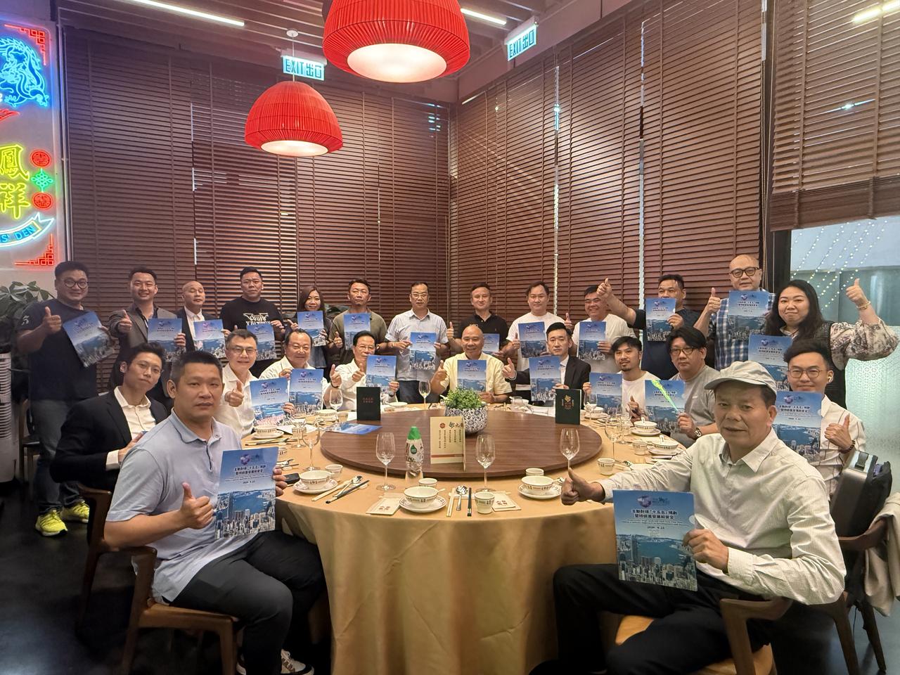 今晚香港阳江社团总会第二届会董会第一次会议，今天正好是​4月15日「全民国家安全